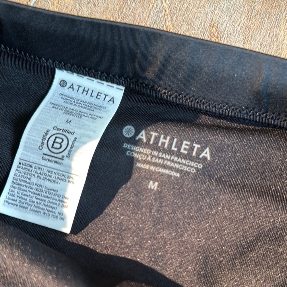 Athleta Blue Floral Strappy Bikini Top with Black Trim - Picture 3 of 15